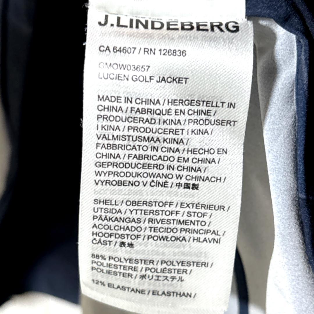Jリンドバーグ ゴルフジャケット J.LINDEBERG LUCIEN 軽量