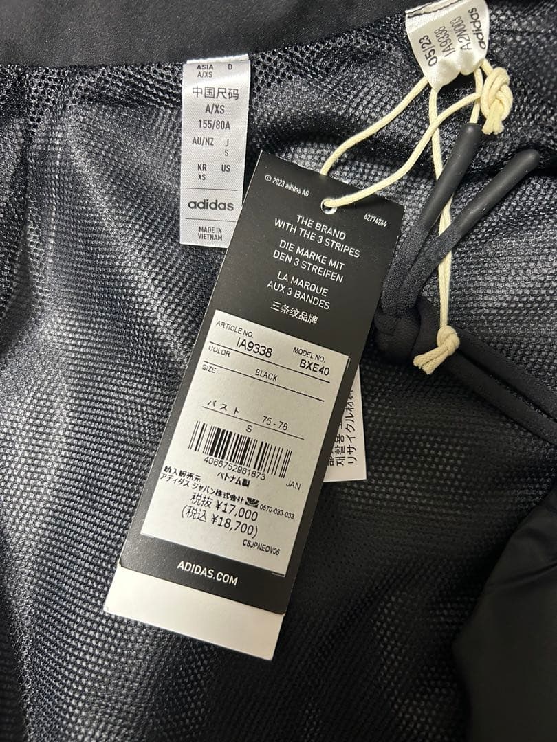☆adidas☆ ゴルフ レインウェア ワンピース Sサイズ
