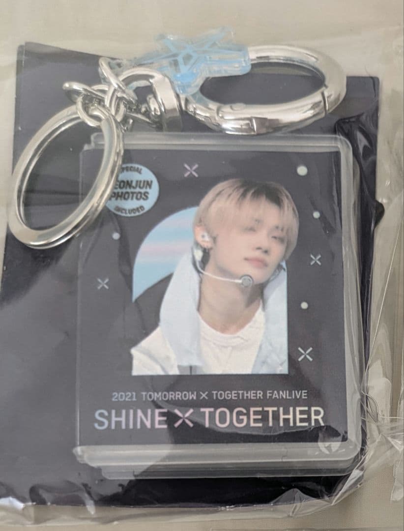 ヨンジュン　MOACON デジタルキーホルダー　SHINE X TOGETHER