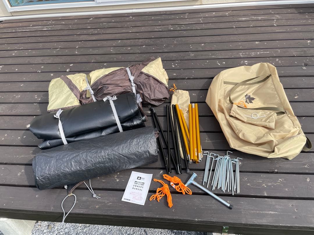 <値下げ>ロゴス 2ルームTepee500スタートパッケージ2 ワンポールテント