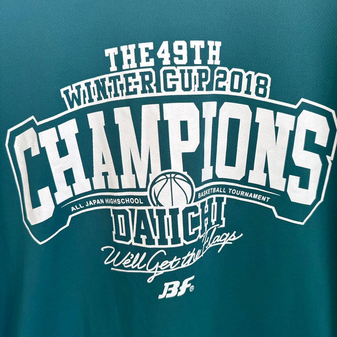 WINTERCUP 2018 優勝記念TシャツLLサイズ（福岡第一高校）