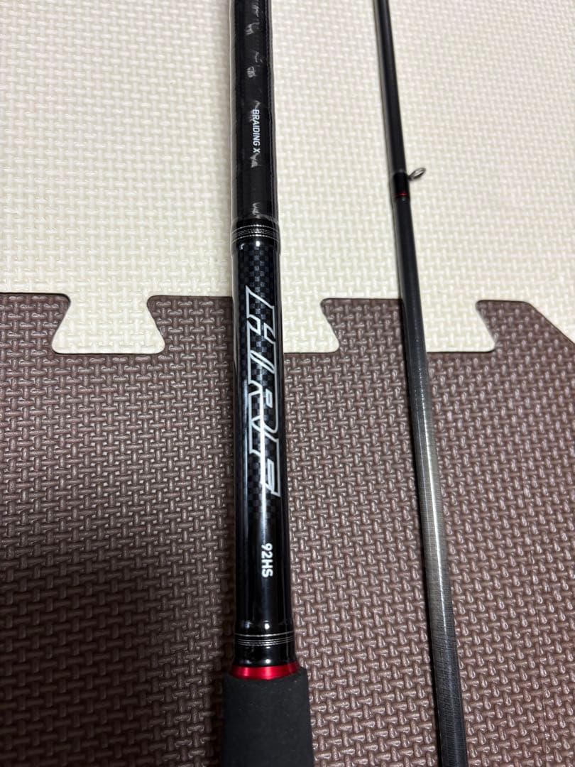 ダイワHRF92ＨＳ　DAIWA