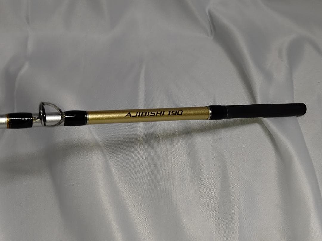 シマノ(SHIMANO) リアランサー アジビシ 190