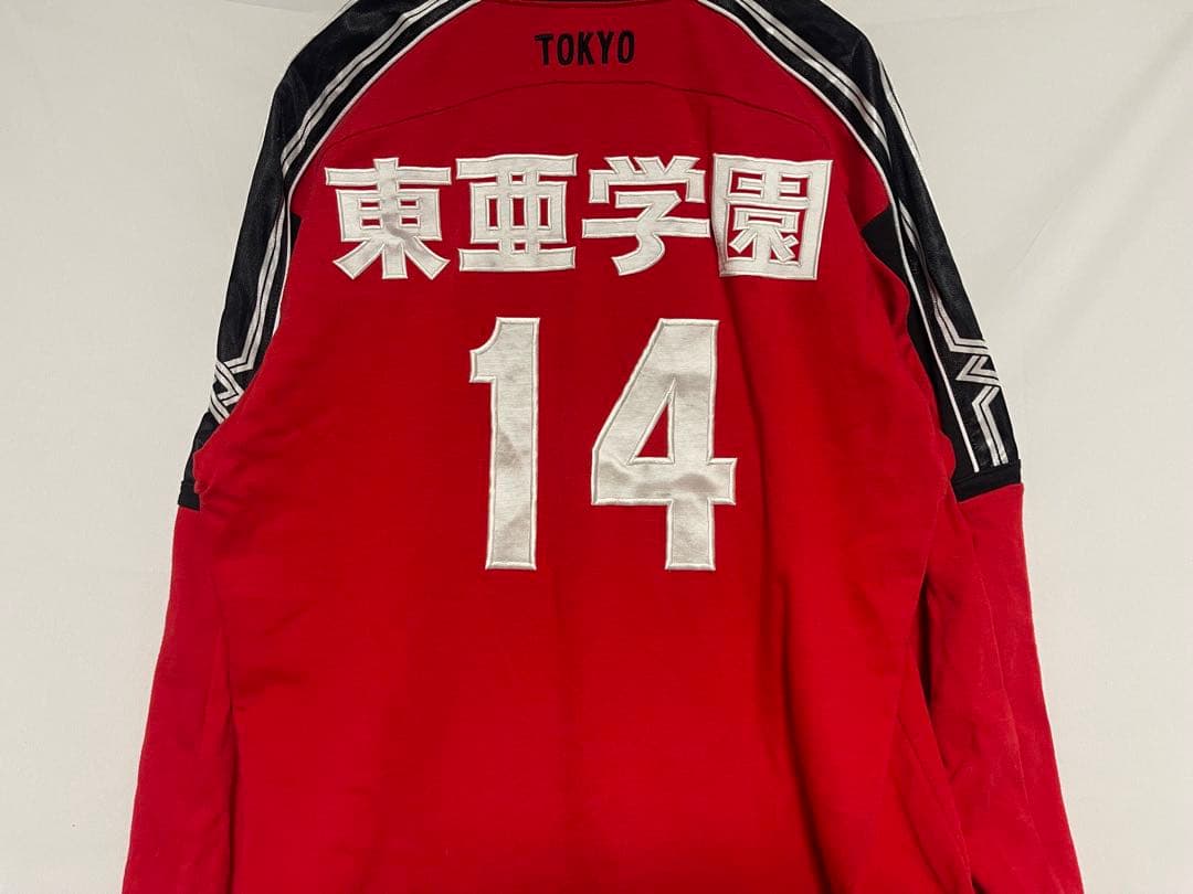 ★MIZUNO★東亜学園★高校★バレー★ユニフォーム★14番★部活★学生★O★