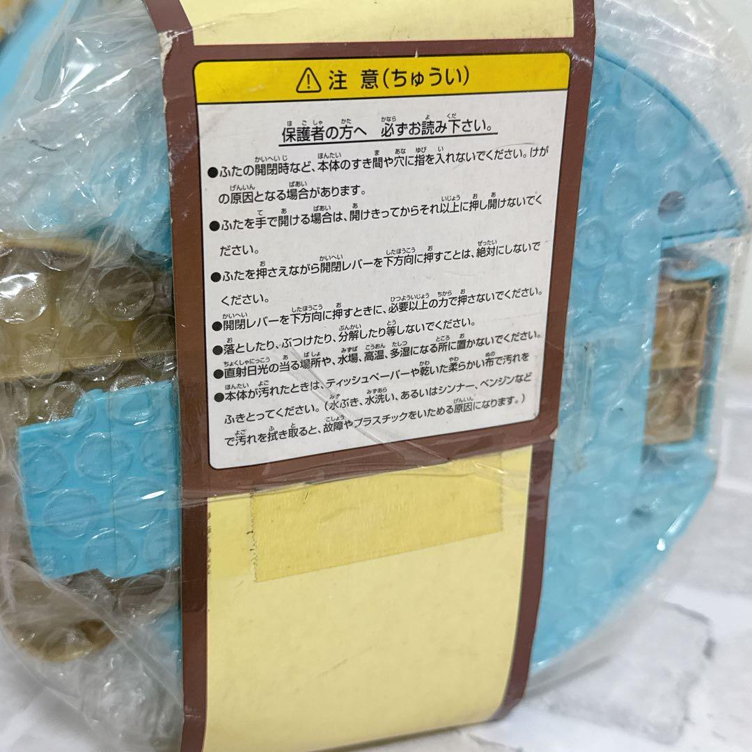 【未開封品】San-X サンエックス　こげぱん　ごみばこ
