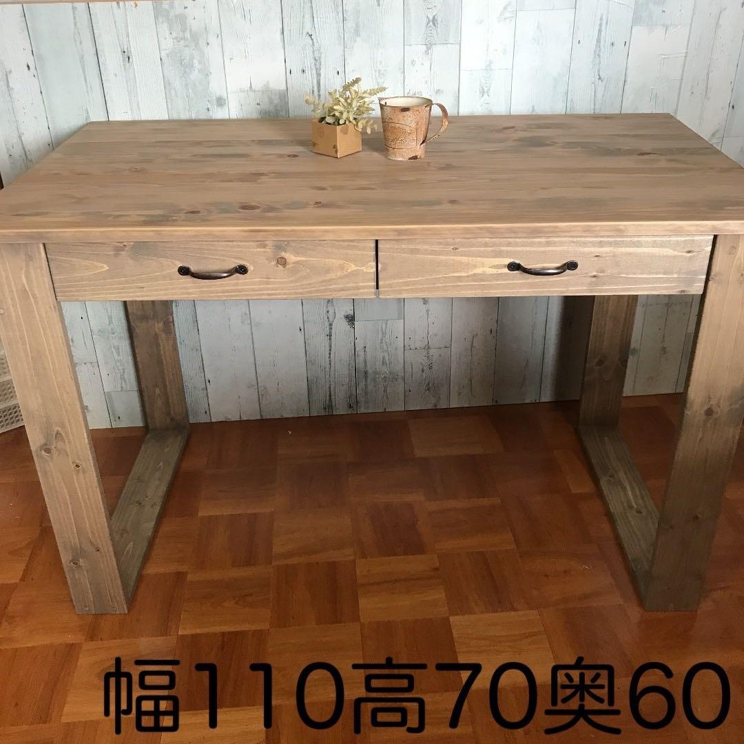机 テーブル カウンター 幅110cm ヒノキの集成材