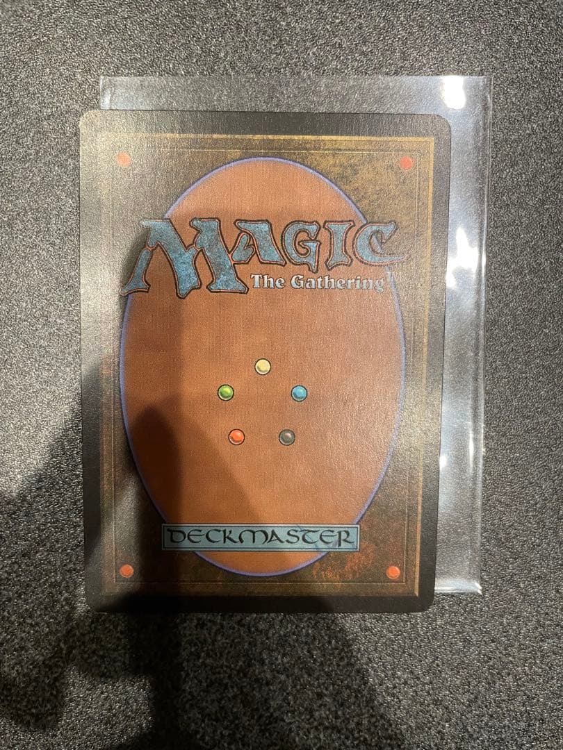 MTG Foil 火+氷/Fire+Ice APC