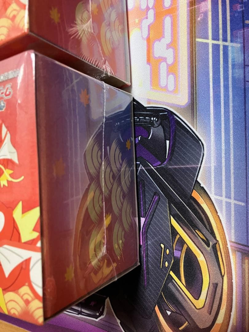 ポケカ　ポケモンセンターヒロシマ　スペシャルbox 2box
