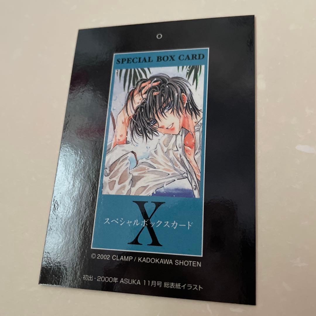 CLAMP X エックス トレカ SpecialBOX Card