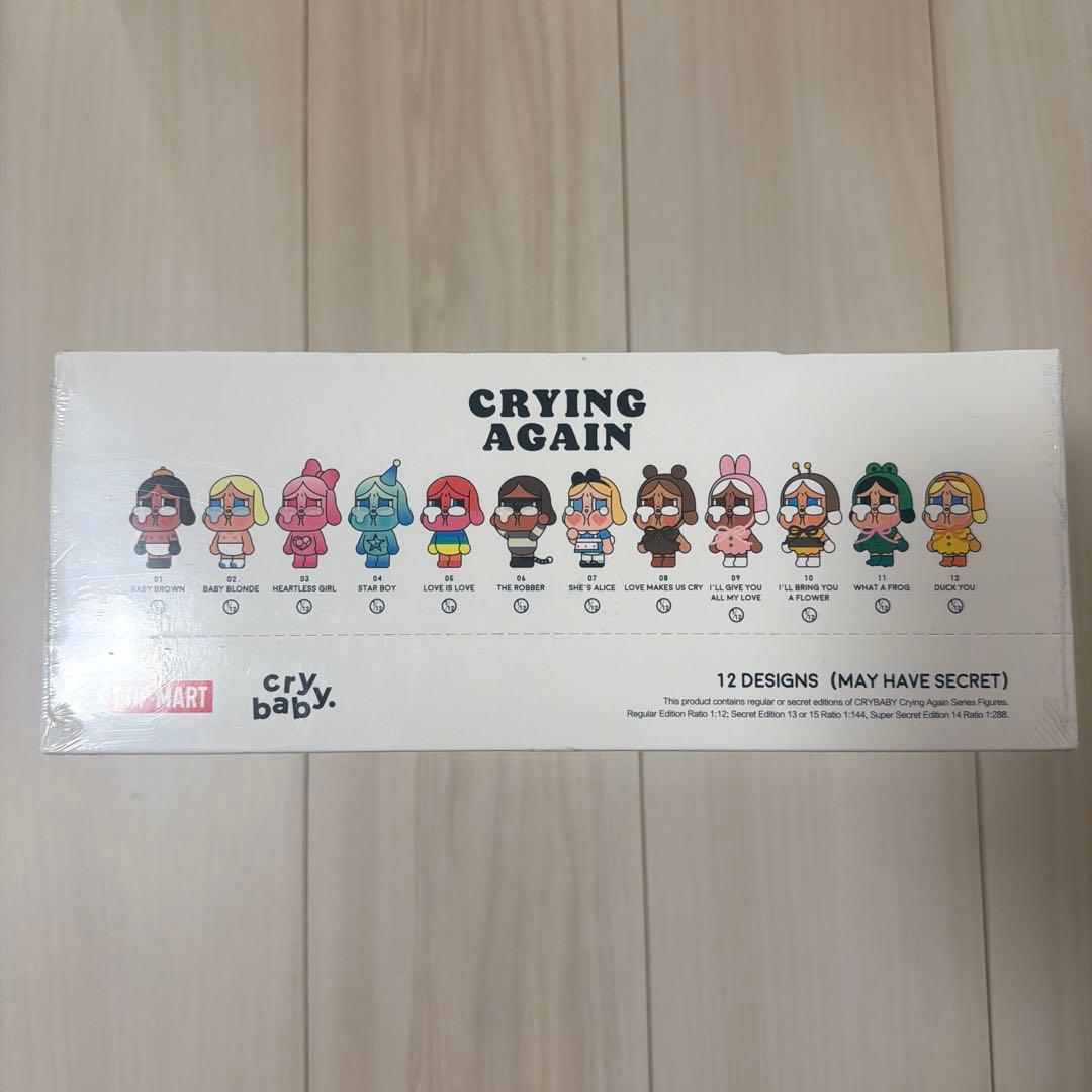 【新品未開封】CRYBABY Crying Again アソート シュリンク付き