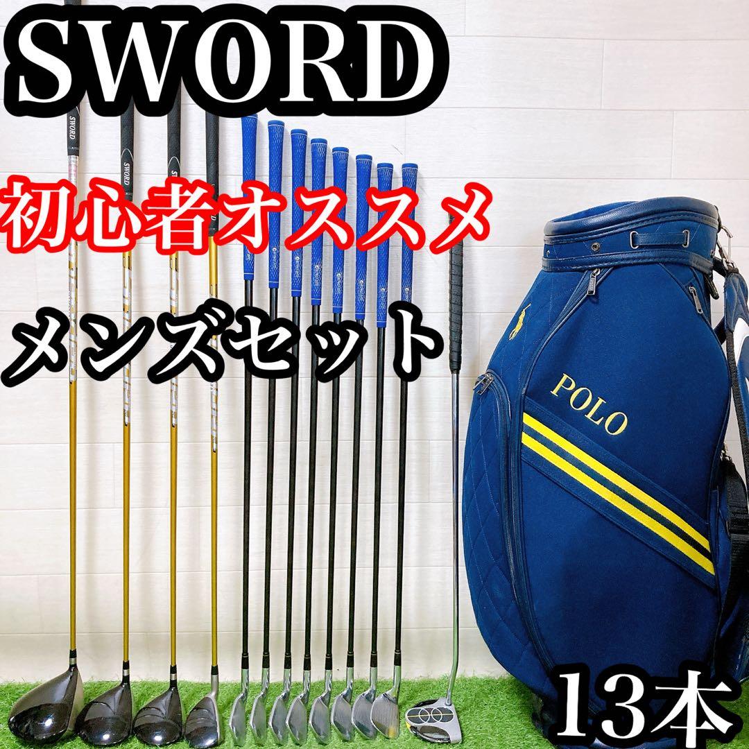 M6 ソード　ラルフローレン　初心者オススメ　ゴルフクラブ　メンズセット　14本