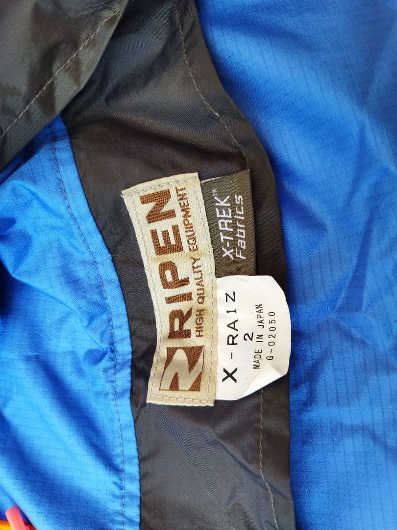 ライペン　RIPEN テント　部品取り　まとめセット