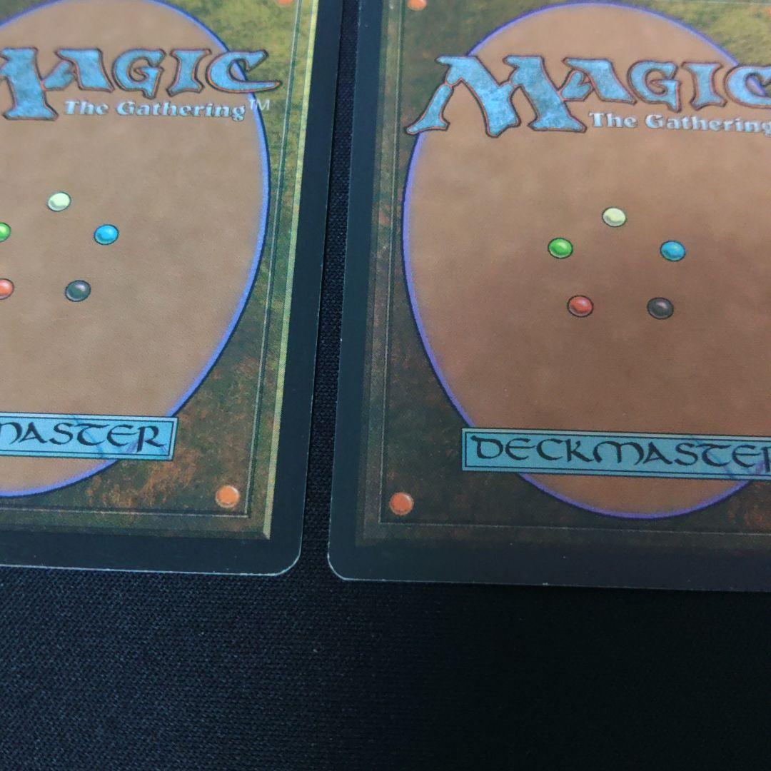 MTG 不毛の大地(英) 4枚セット