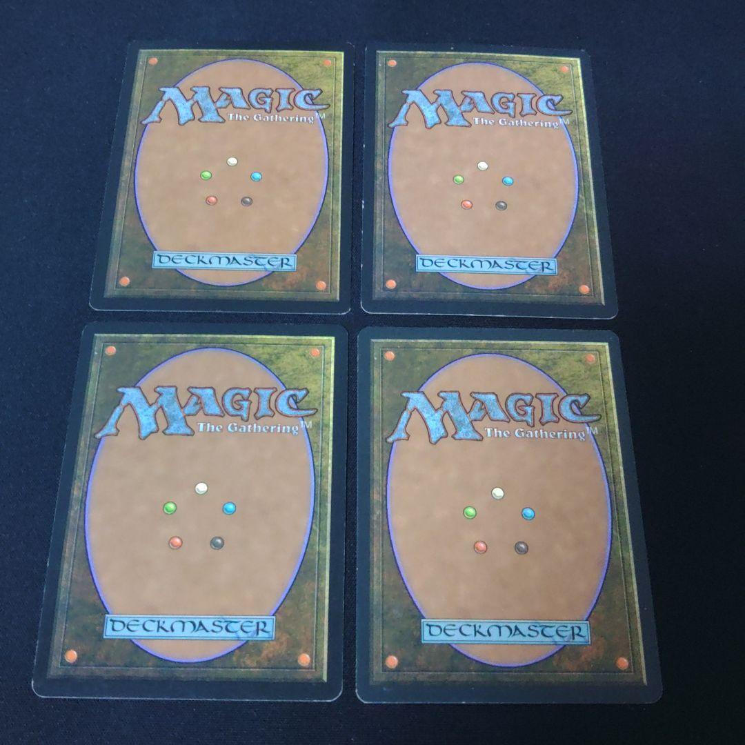 MTG 不毛の大地(英) 4枚セット