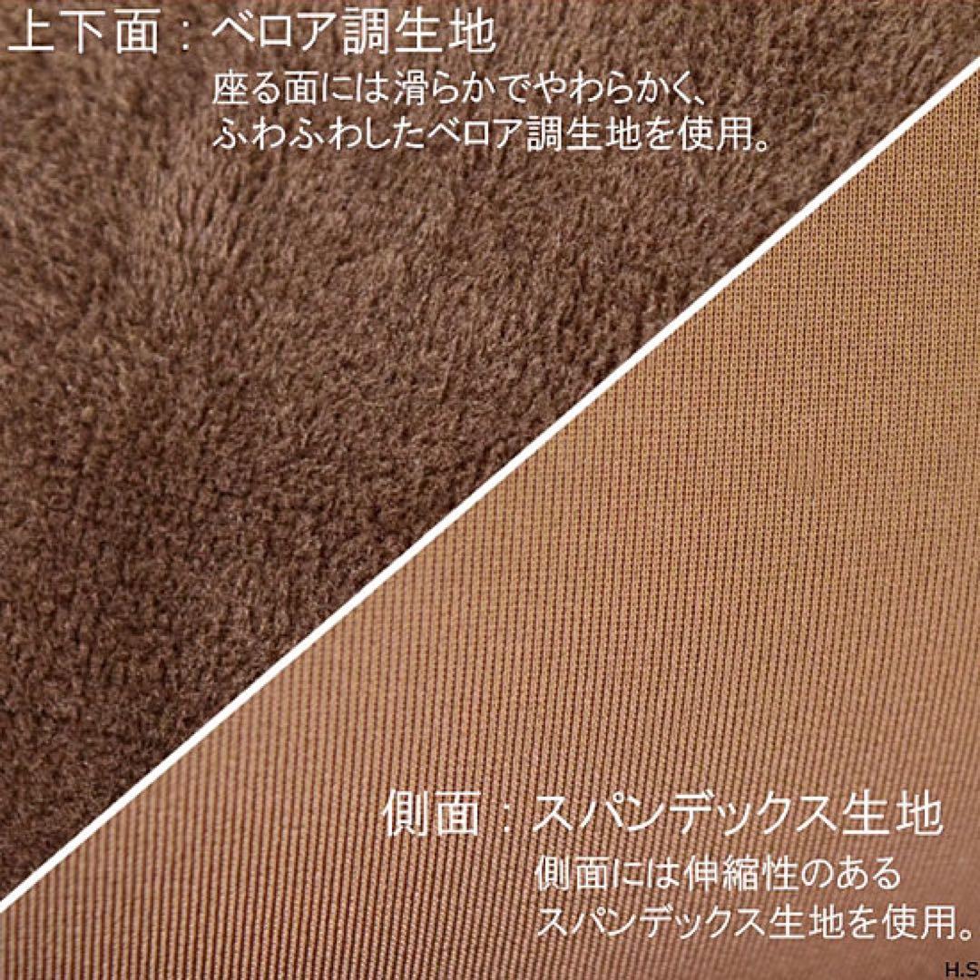3個 セット販売 ビーズクッション クッション 妊婦 痔 国産 新品未使用