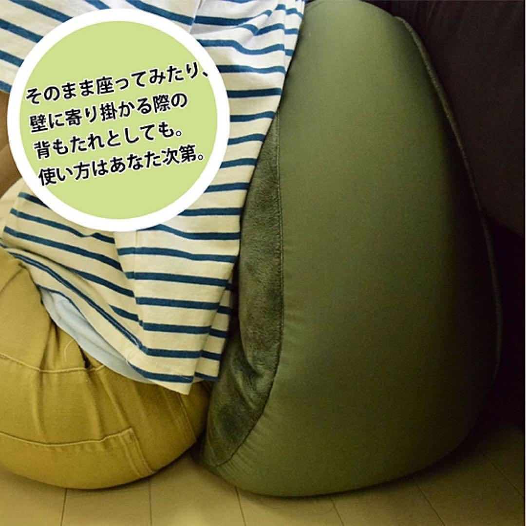 3個 セット販売 ビーズクッション クッション 妊婦 痔 国産 新品未使用