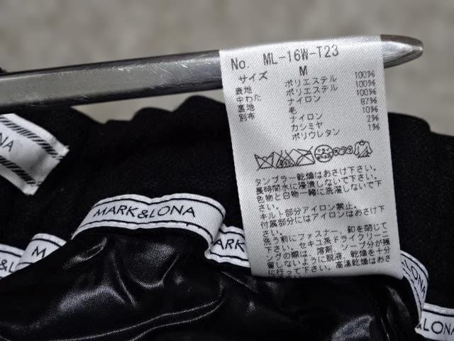 超美品(定価36300)MARK&LONAマークアンドロナ・中綿トラウザーパンツ