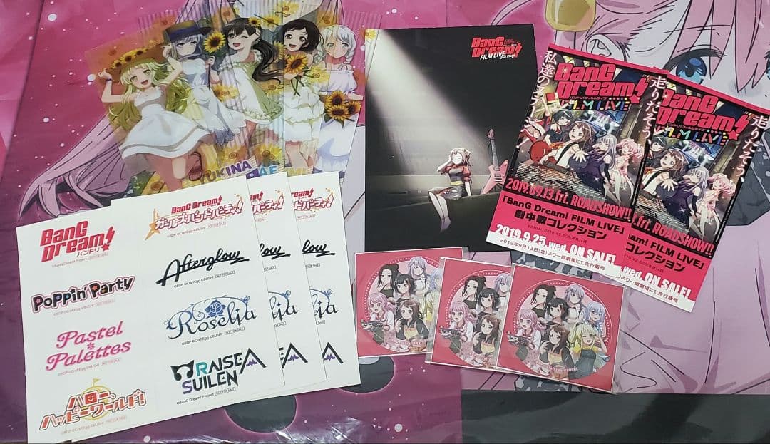 【美品・非売品あり】バンドリ　ノベルティ系50種以上　ラバーバンド複数