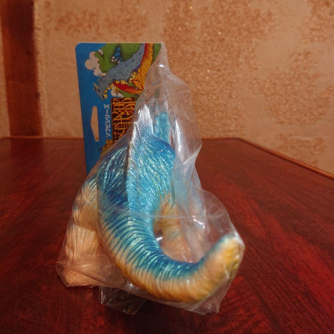 怪獣郷 限定品/キングザウルス三世 ソフビ