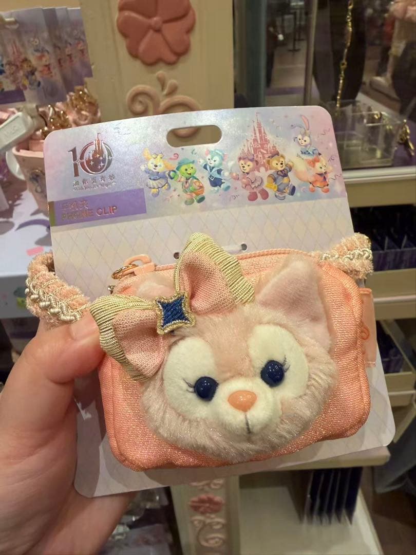 あすなページ