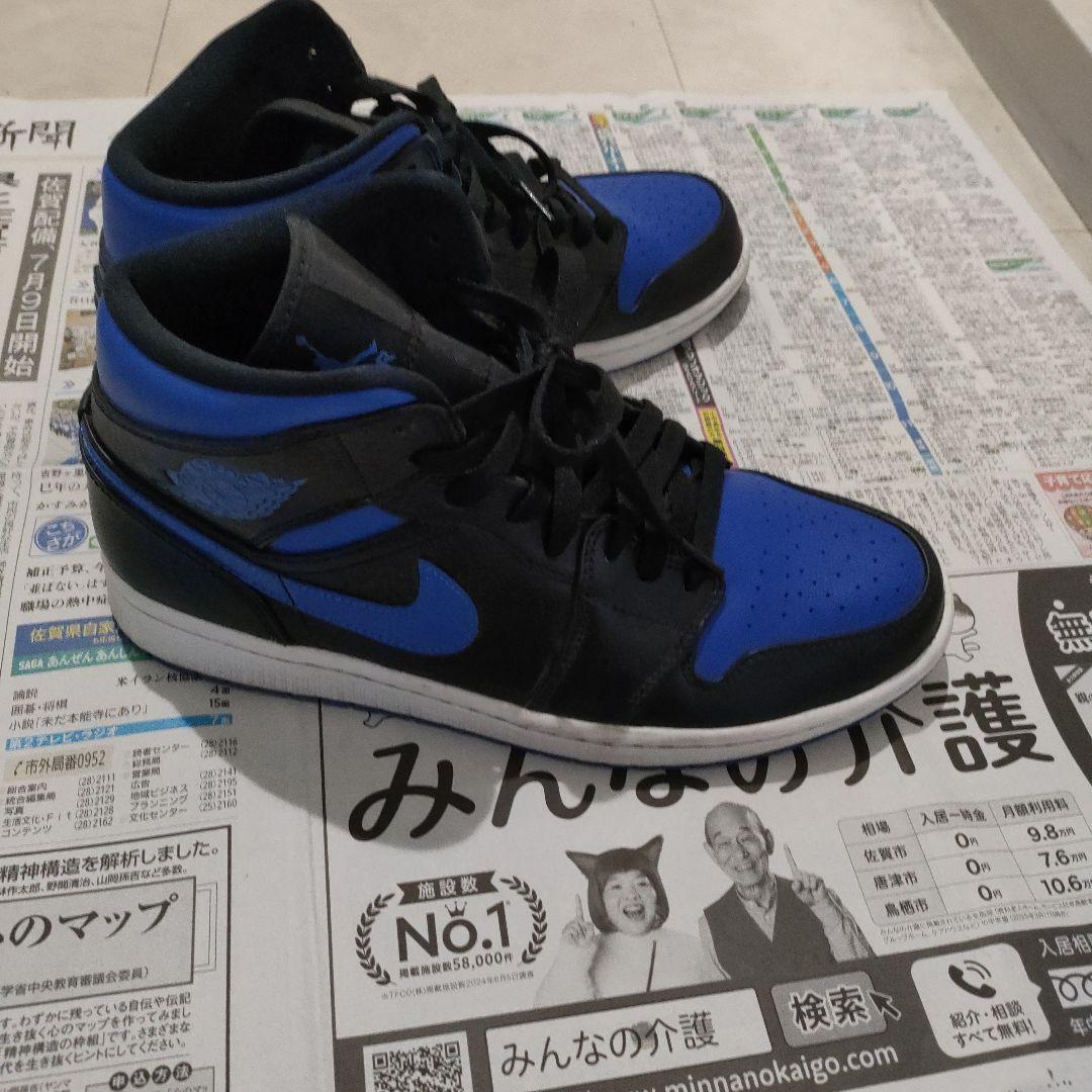 Air Jordan 1 ブラック/ブルー midカットシューズ