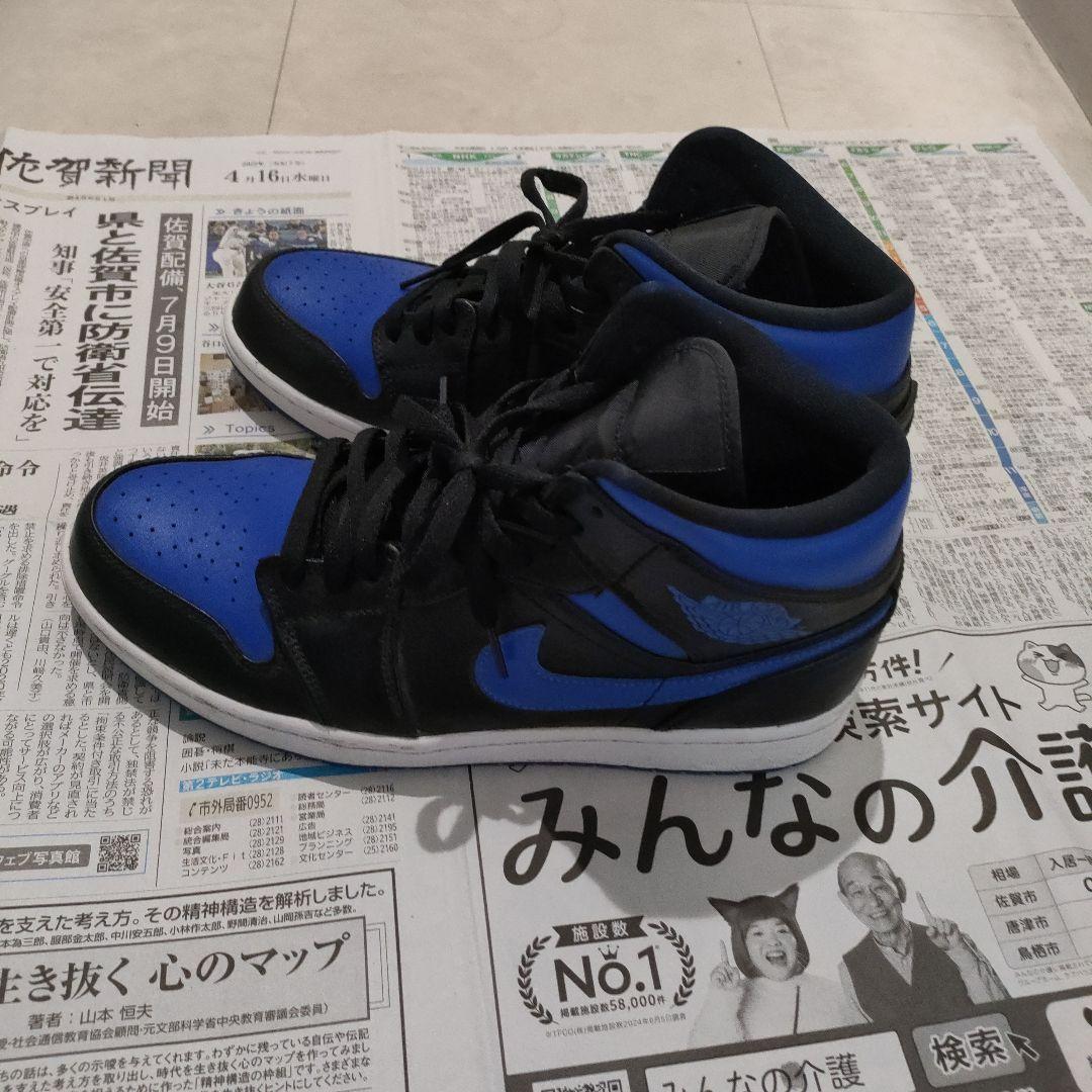 Air Jordan 1 ブラック/ブルー midカットシューズ