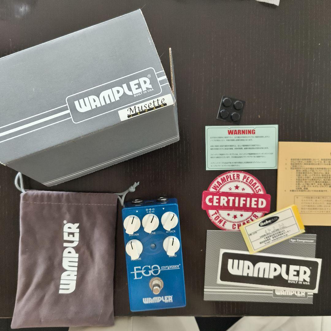 Wampler ego compressor コンプレッサー エフェクター