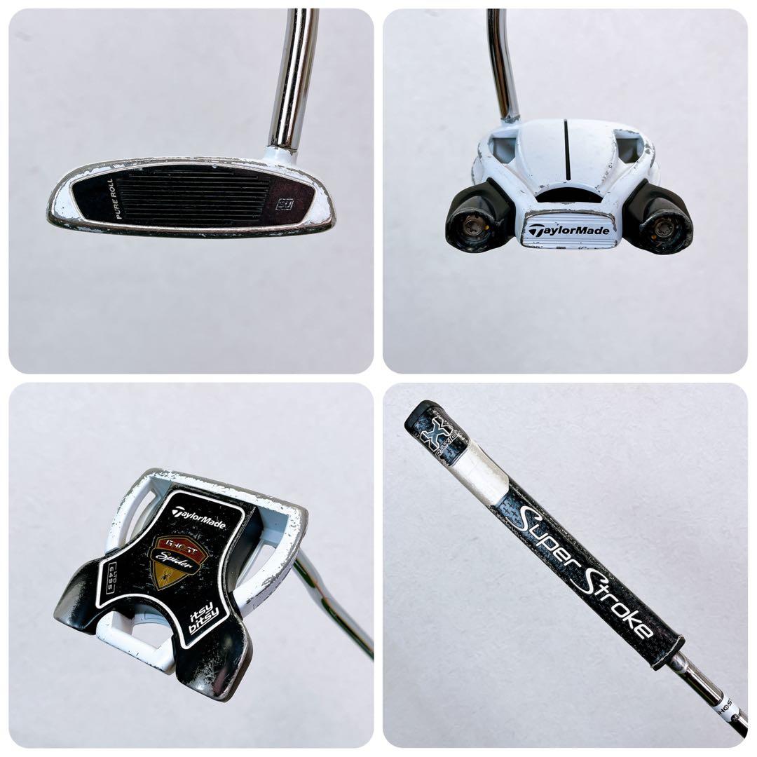 【クラブセットのみ】テーラーメイド　RBZ STAGE2 メンズ11本セット　S
