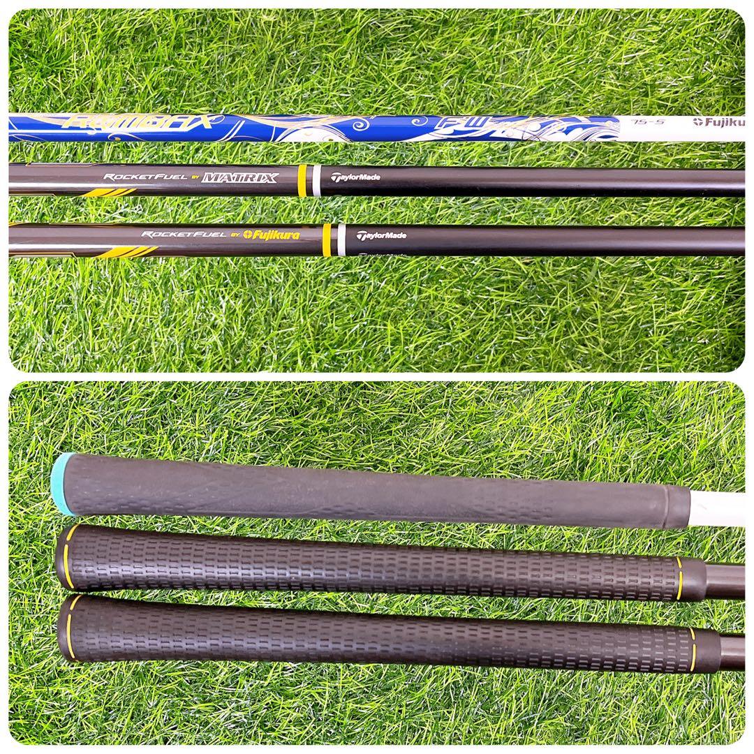 【クラブセットのみ】テーラーメイド　RBZ STAGE2 メンズ11本セット　S