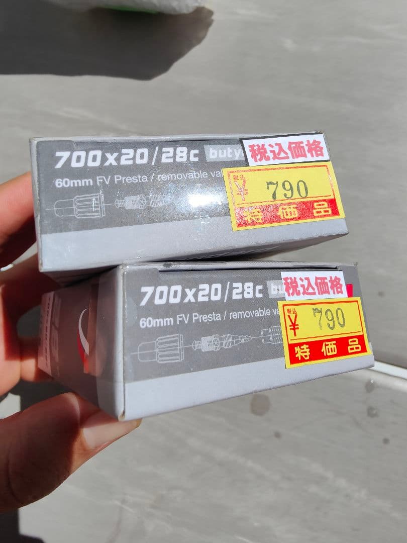 【最終価格！！】ロードバイク引退品　サドル　ペダル　ボトルゲージ　チューブ
