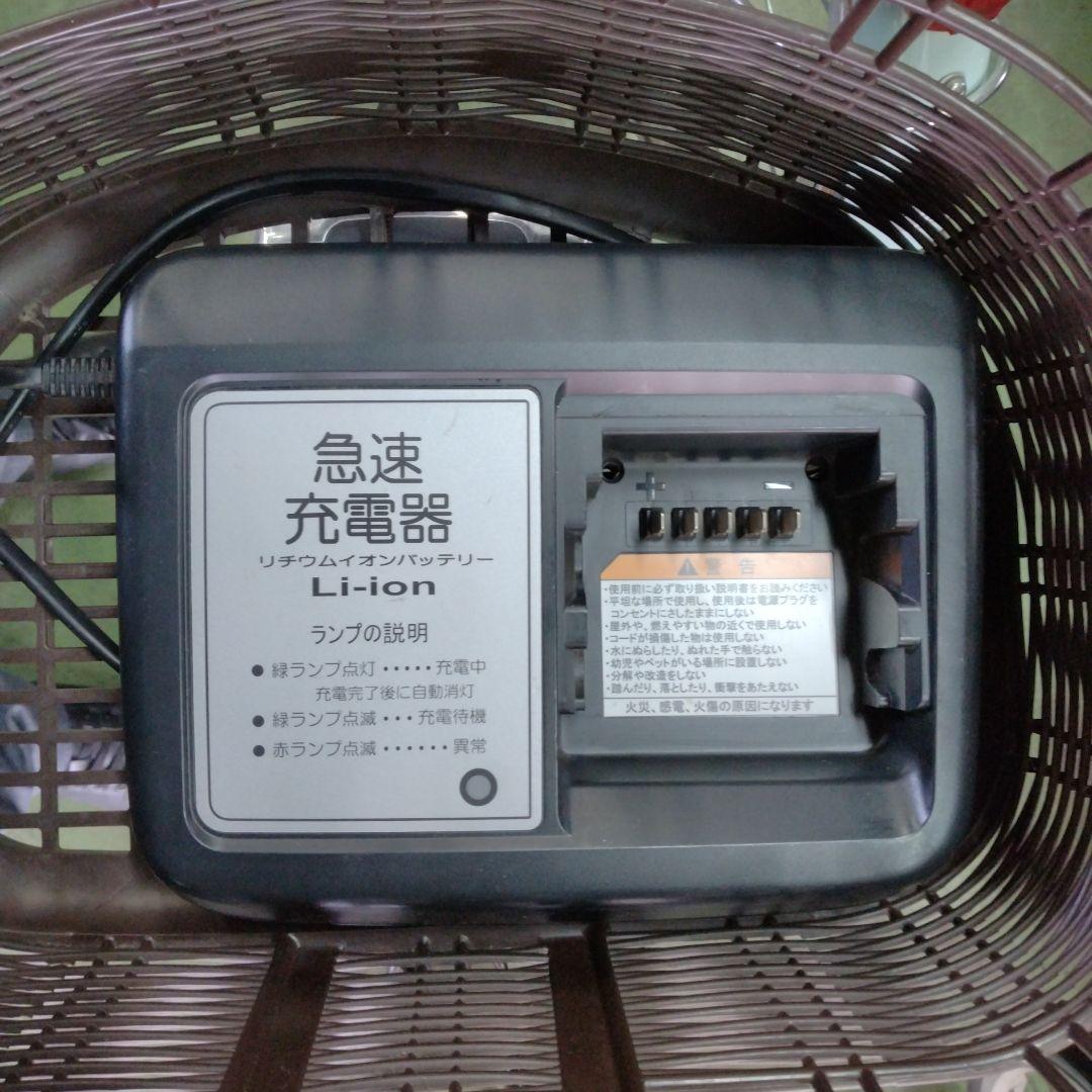 [857]送料無料 ヤマハ PAS SION U 電動自転車 大容量BT付き！