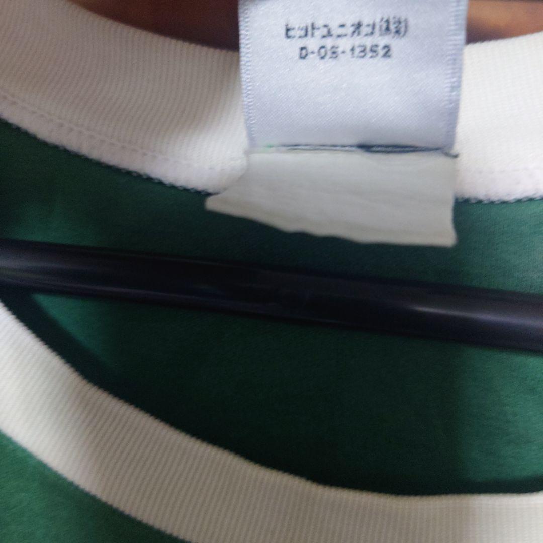 読売クラブ　ユニフォーム