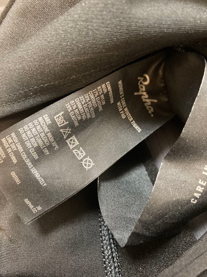 Rapha. ウィメンズ コア ウィンター タイツ ウィズ パッド