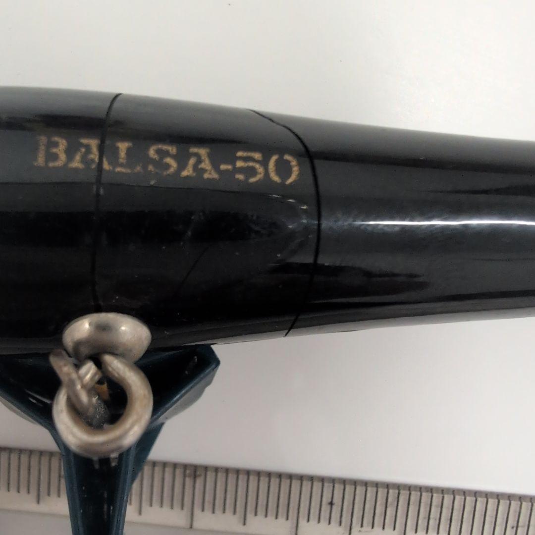 Balsa50 ハードルアーセット 6個
