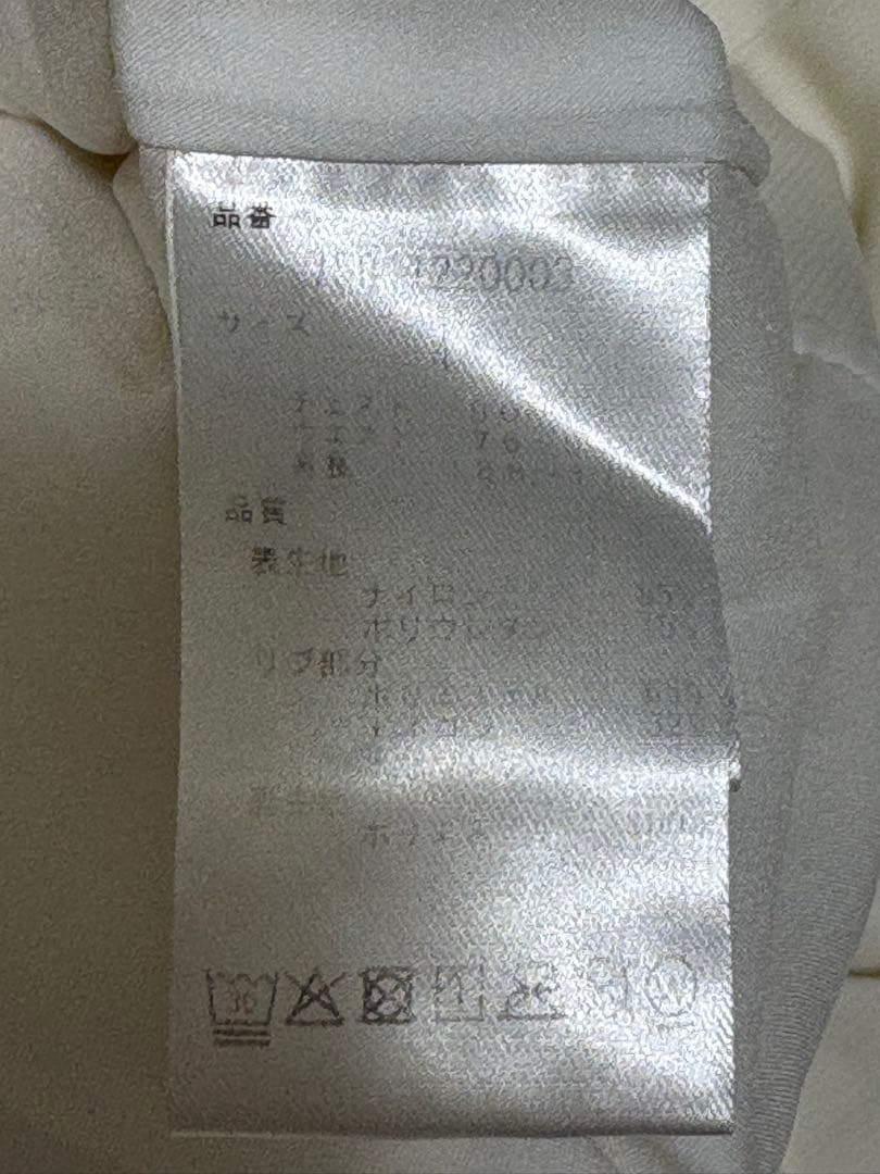 MASTER BUNNY EDITION メンズ 撥水 スニードジャケット