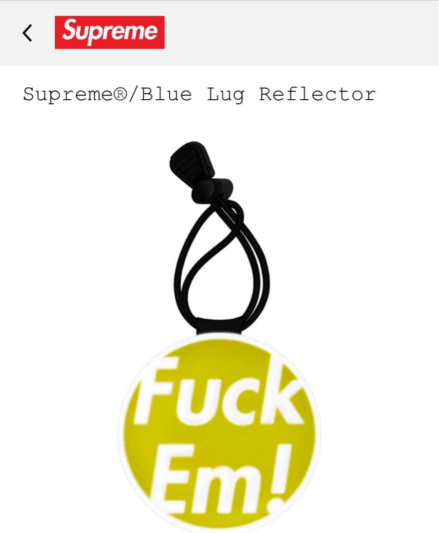 アクセサリー Supreme x Blue Lug Reflector Yellow