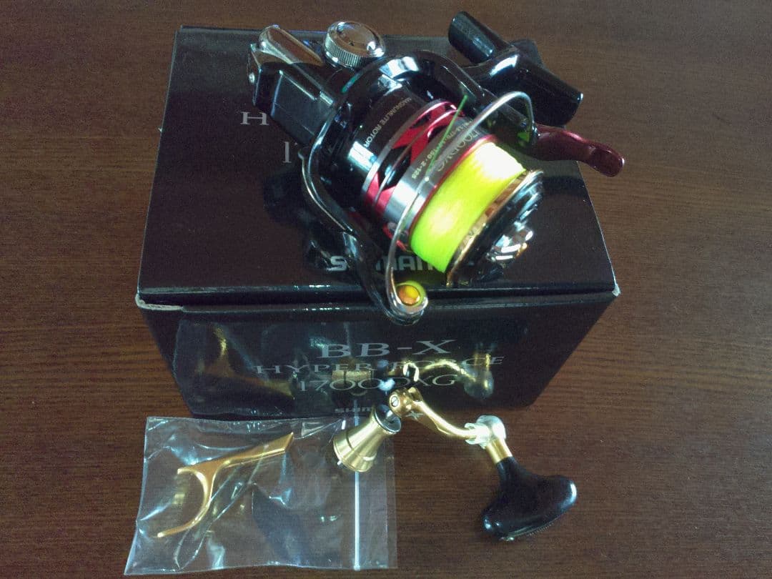 SHIMANO BB-X HYPER FORCE 1700DXGスピニングリール