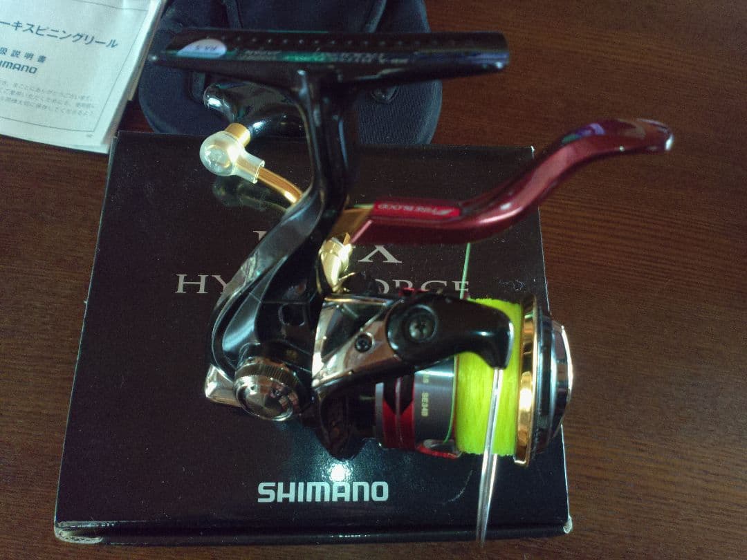 SHIMANO BB-X HYPER FORCE 1700DXGスピニングリール