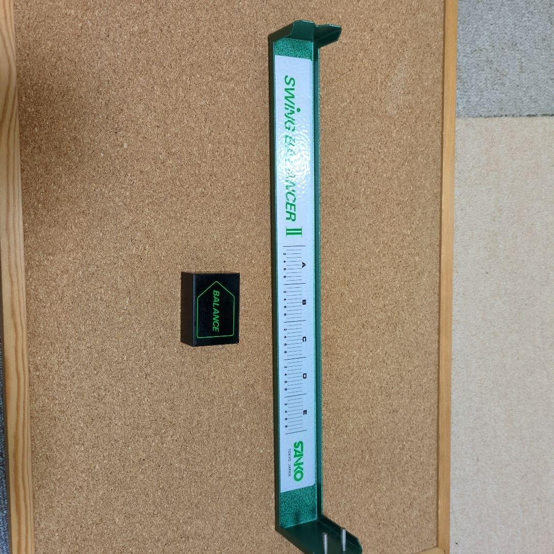 ぱんだ　スイングバランサー　中古
