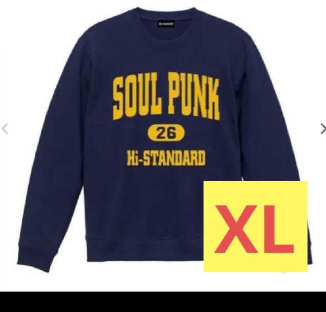 ⭐️Hi-STANDARD⭐️SOUL PUNK⭐️スウェット ⭐️XL⭐️ネイビー⭐️新品