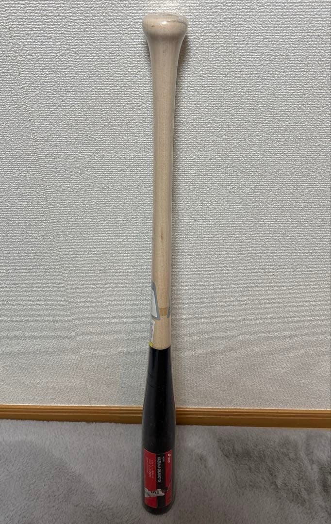 【新品未開封】SSK野球バット 軟式木製プロエッジ(岡本モデル) サイズ84cm