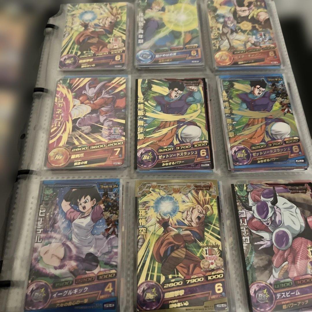 美品　ドラゴンボールヒーローズ　旧弾　大会プロモ　まとめ売り