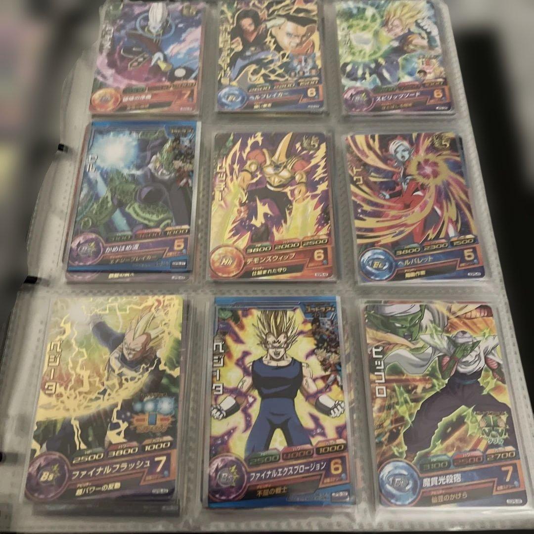 美品　ドラゴンボールヒーローズ　旧弾　大会プロモ　まとめ売り
