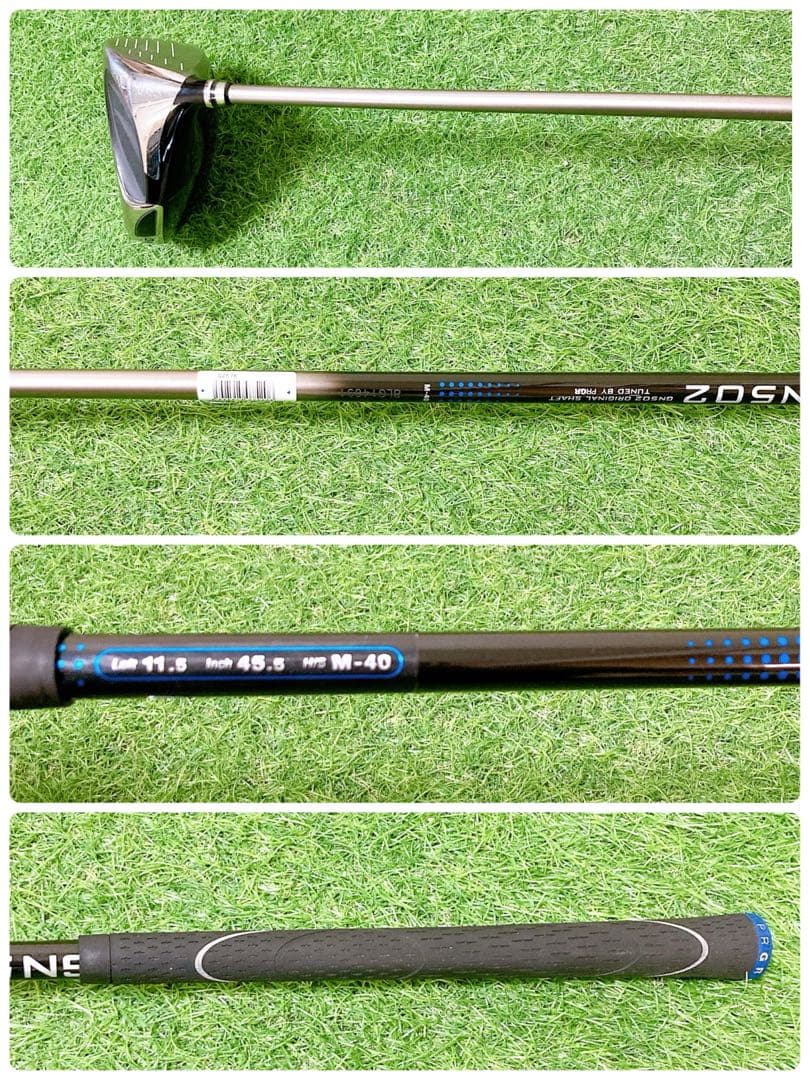 28短尺ドライバー バランス調整済 PRGR GN502 高反発