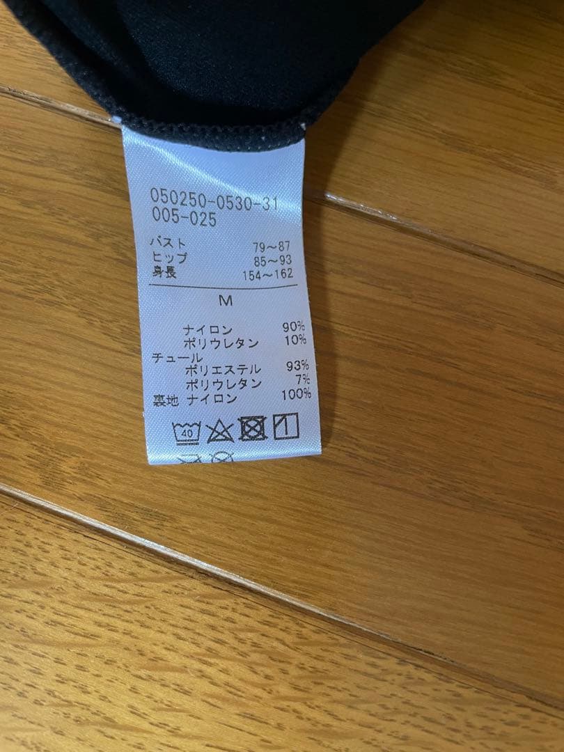 値下げ！チャコット　レディースレオタードM