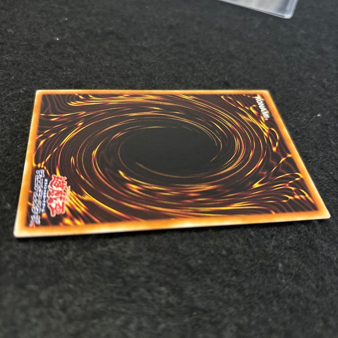 【完美品】遊戯王 幻魔皇ラビエル レリーフ アルティメットレア
