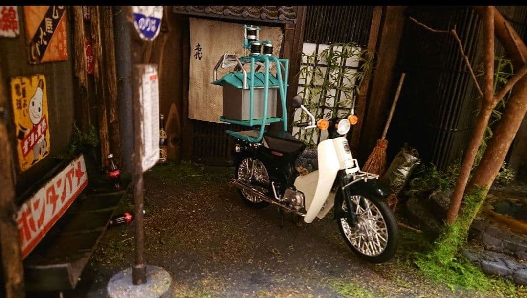 1/12 　出前　スーパーカブ　ジオラマ
