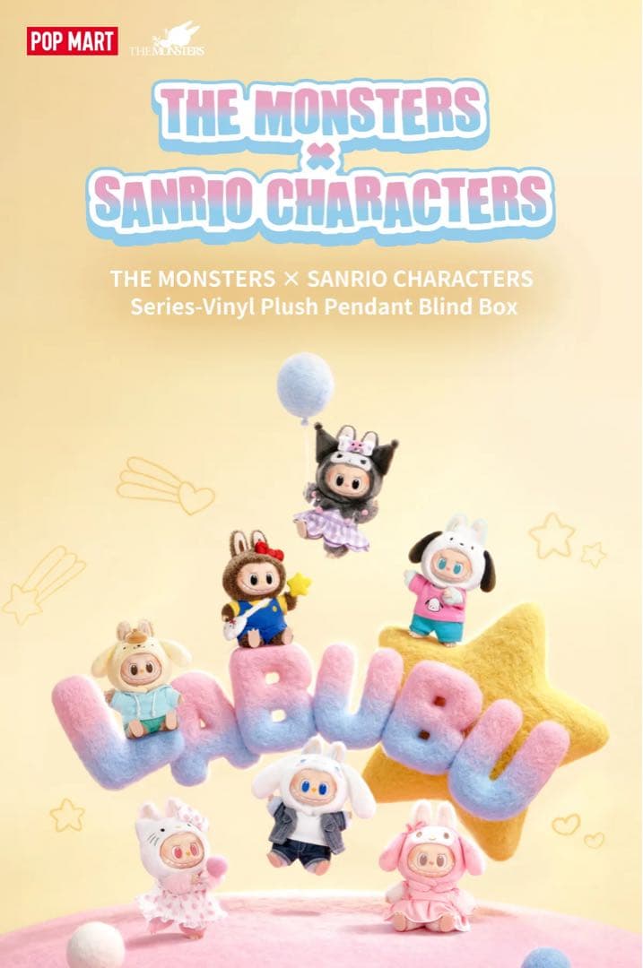 TheMonsters Sanrio Characters アソートボックス６個