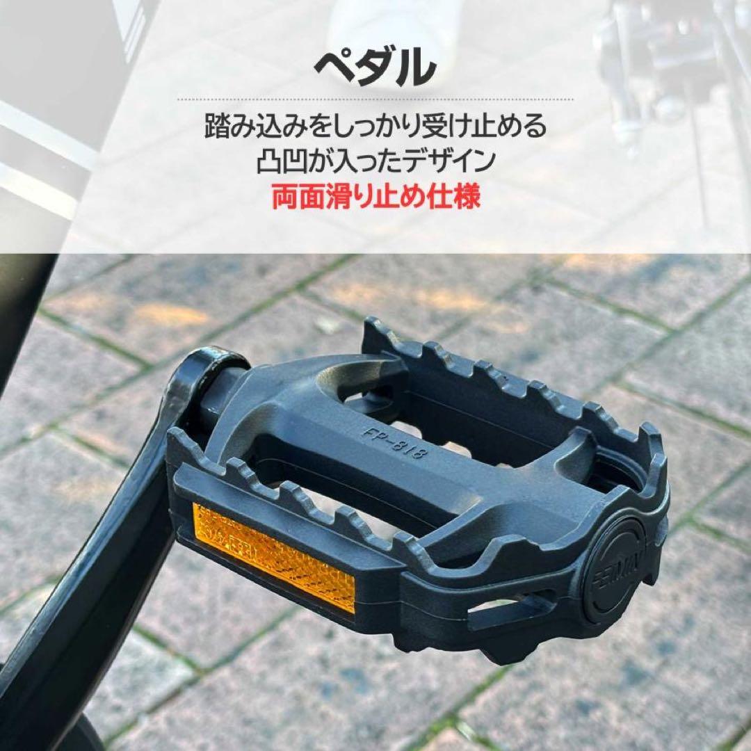 ロードバイク ライト タイヤ 自転車 初心者 21段変速 ダーコイズ