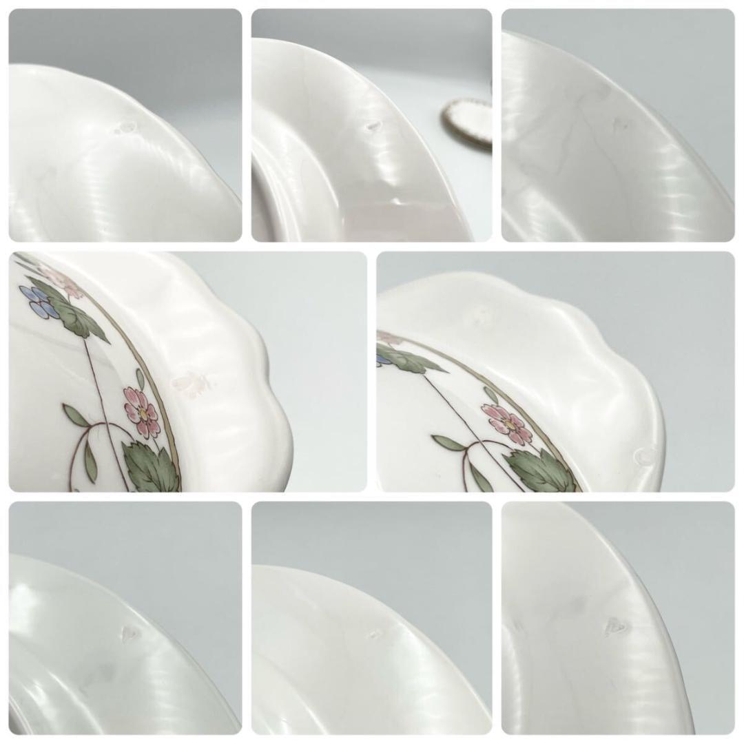 新品未使用 Noritake ノリタケ 小皿 中皿 深小皿 グラタン皿 箱付き